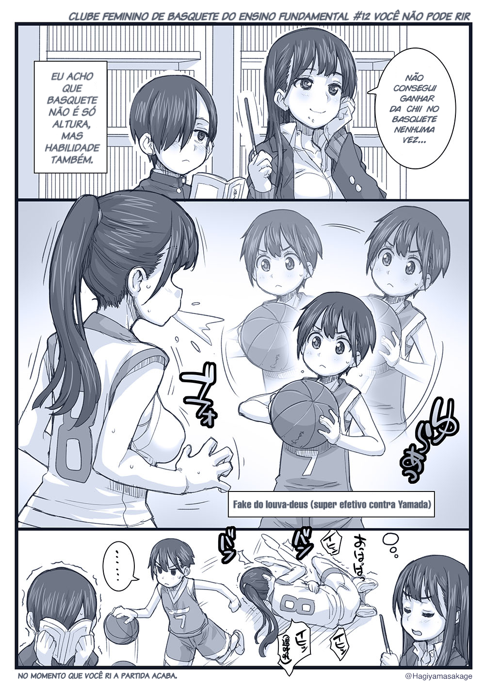Boku no Kokoro no Yabai Yatsu - Twitter comics by Fountain's Square (Doujinshi) 第1页