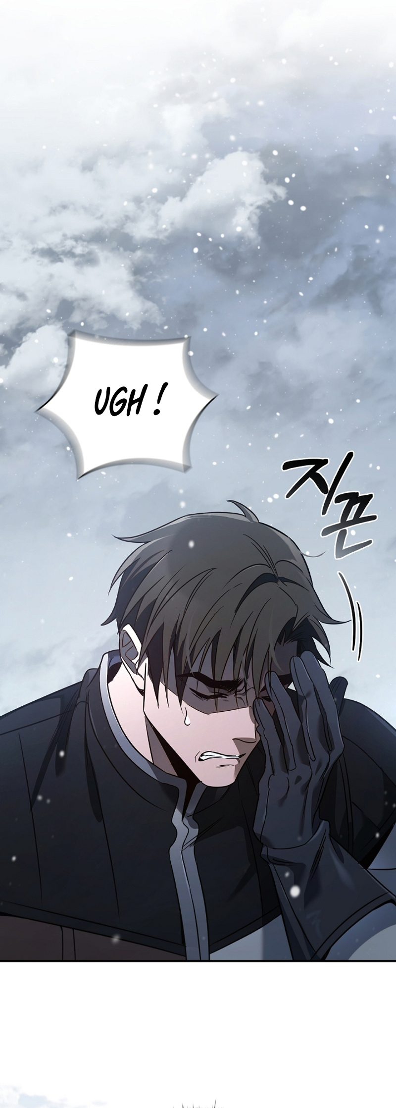 Raising the Princess After Her Death Vol. 1 Ch. 3 第2页