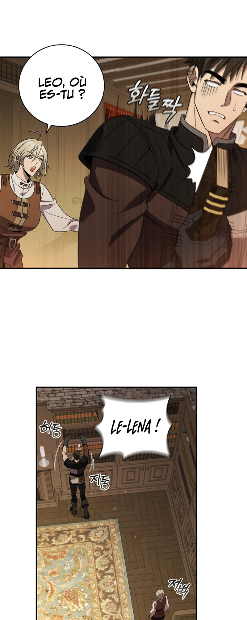 Raising the Princess After Her Death Vol. 1 Ch. 3 第20页