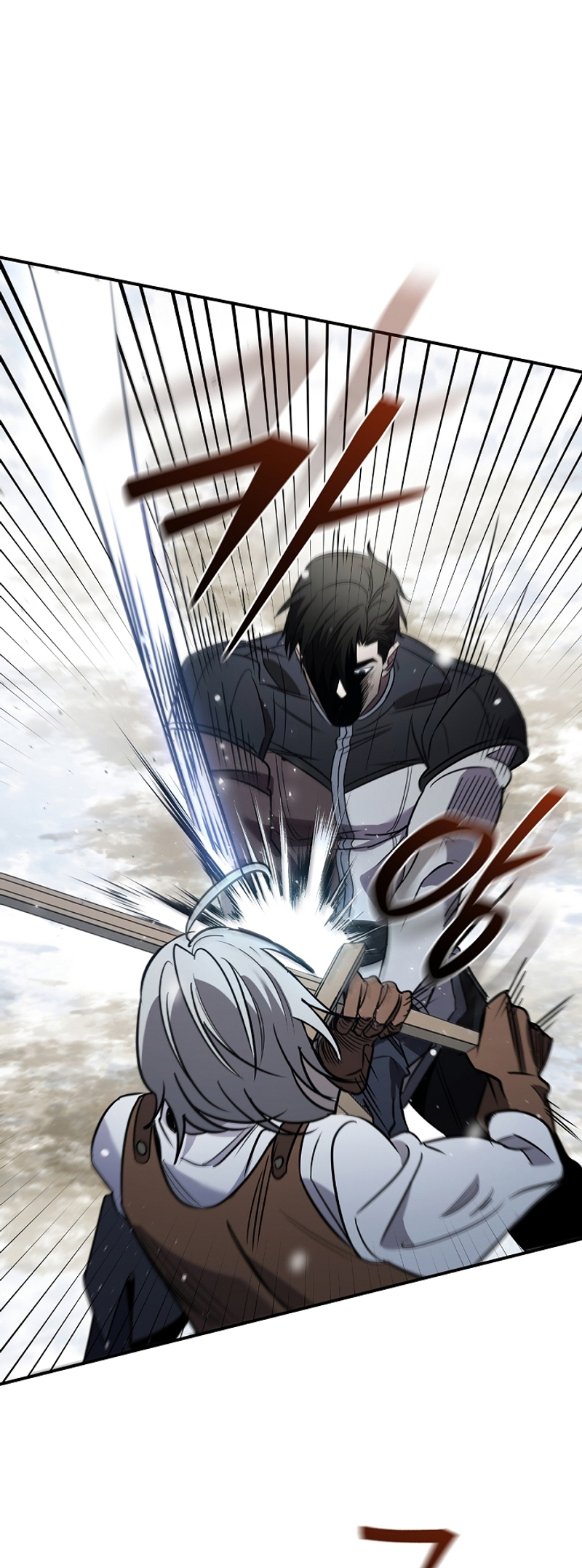Raising the Princess After Her Death Vol. 1 Ch. 3 第27页