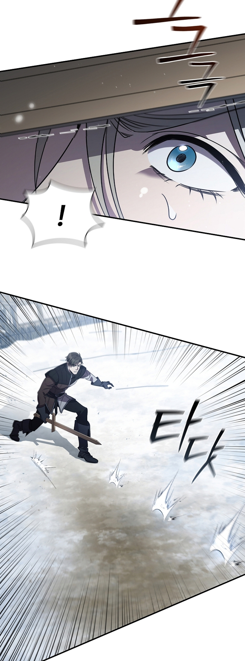 Raising the Princess After Her Death Vol. 1 Ch. 3 第28页