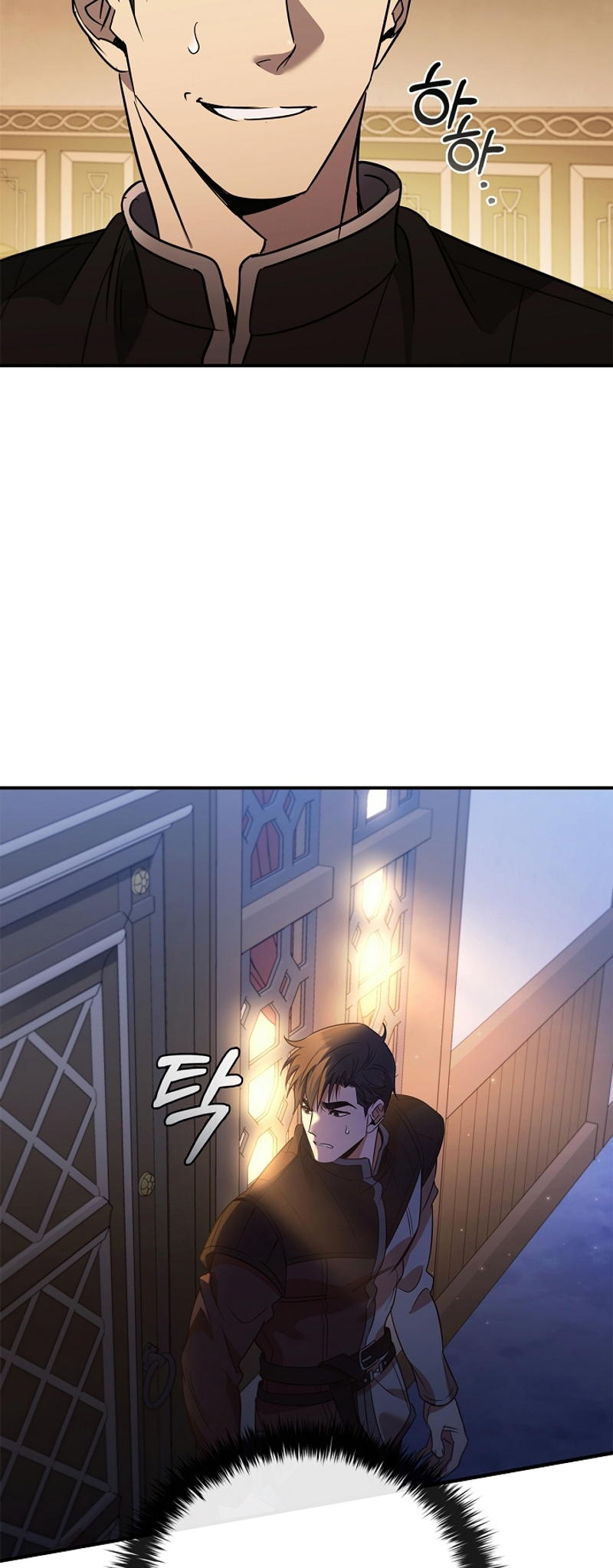 Raising the Princess After Her Death Vol. 1 Ch. 3 第43页