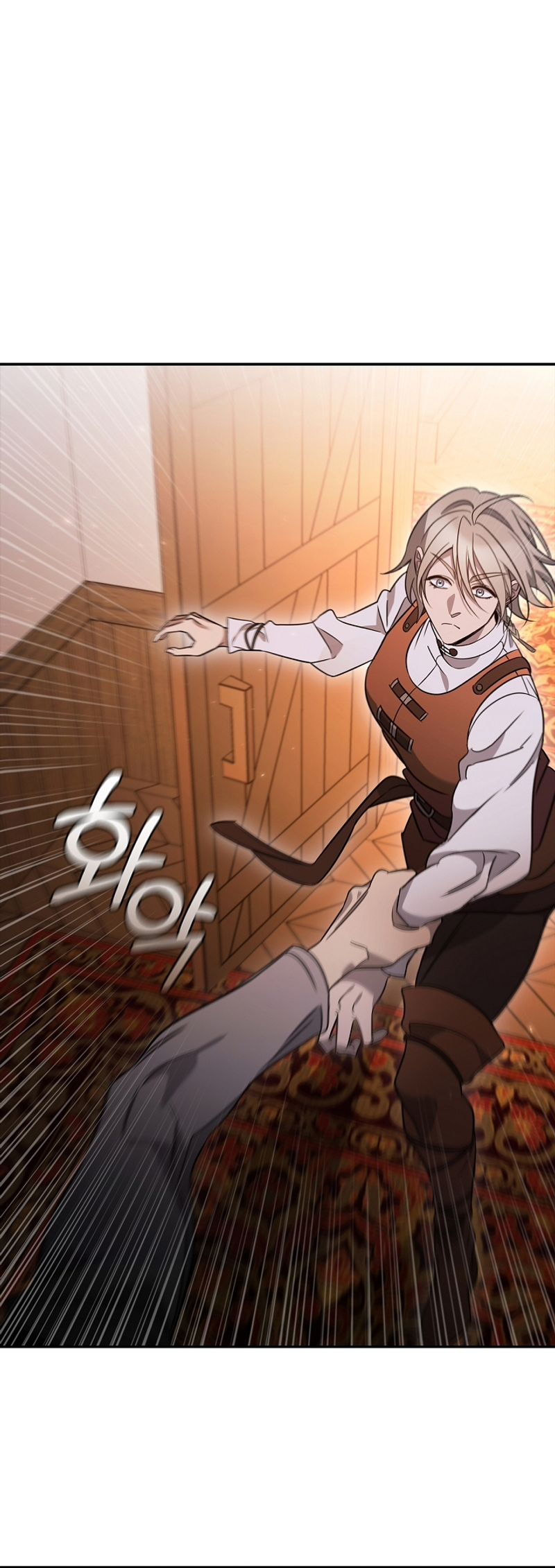 Raising the Princess After Her Death Vol. 1 Ch. 3 第55页