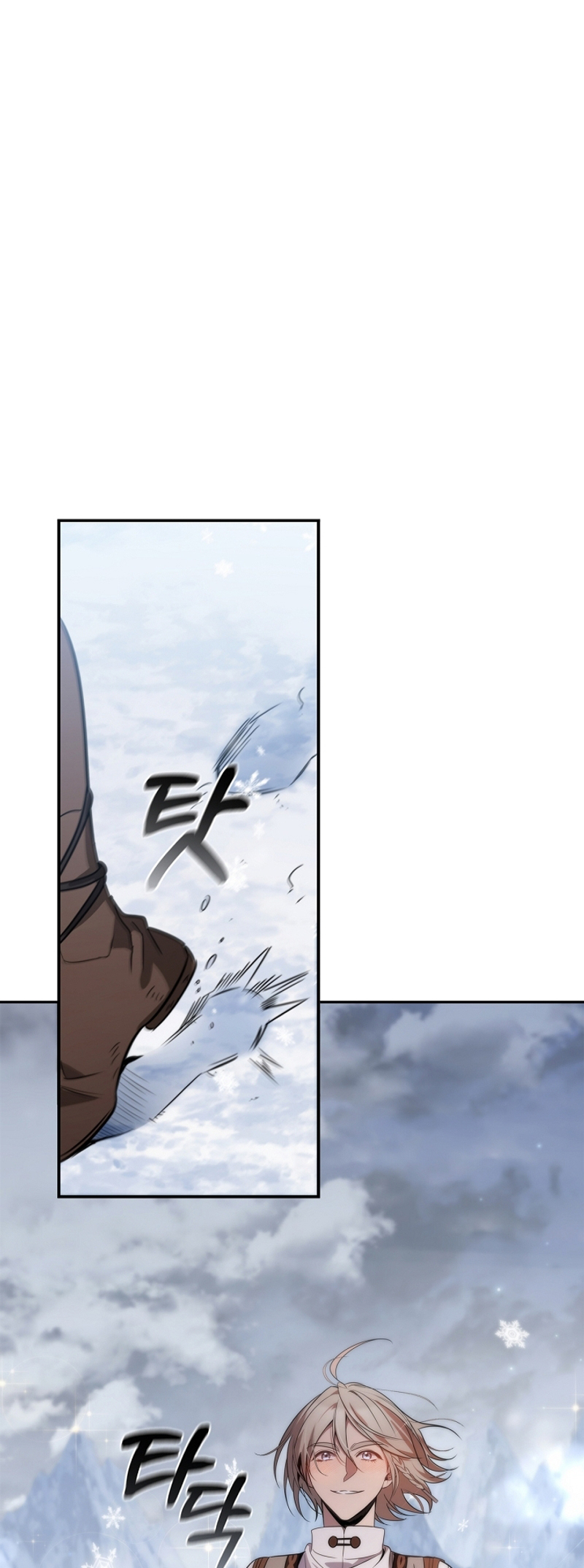Raising the Princess After Her Death Vol. 1 Ch. 3 第59页