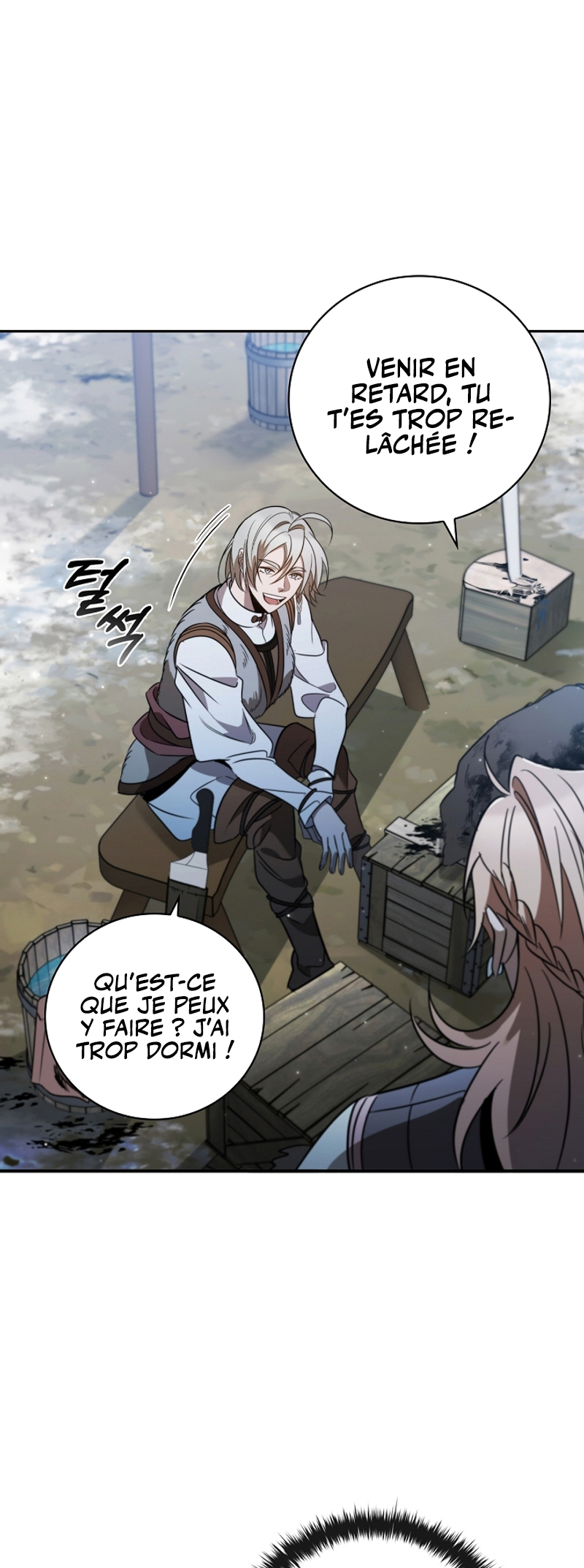 Raising the Princess After Her Death Vol. 1 Ch. 3 第61页