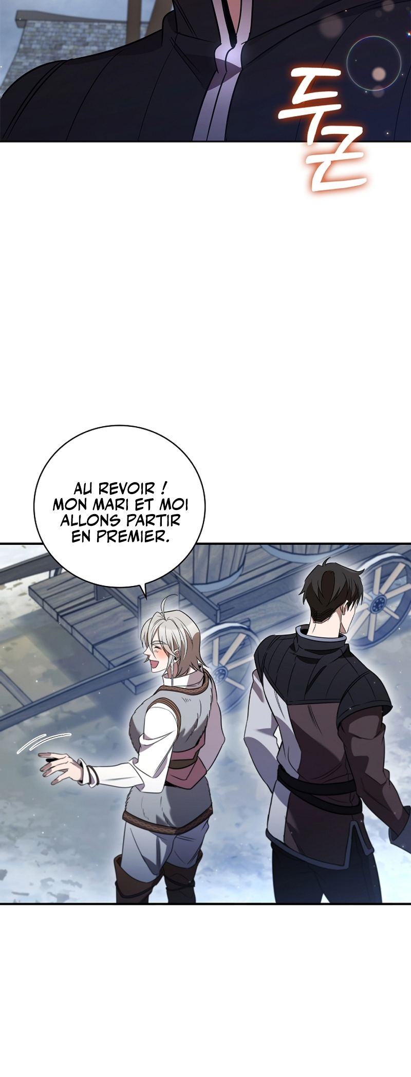 Raising the Princess After Her Death Vol. 1 Ch. 3 第71页
