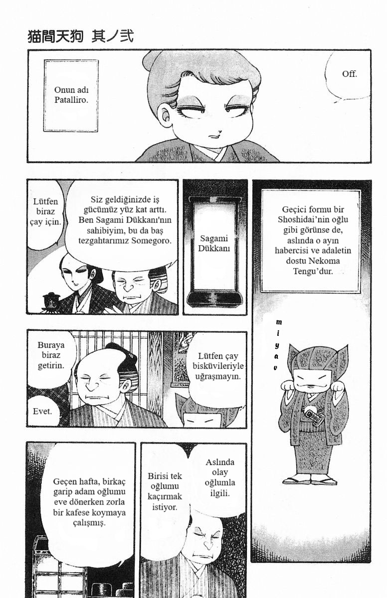 Patalliro! Nekoma Tengu [Ek Hikaye] II.Bölüm 第2页