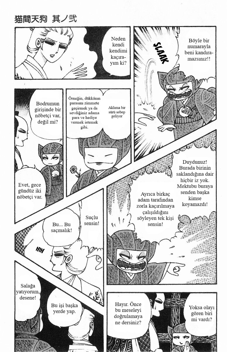 Patalliro! Nekoma Tengu [Ek Hikaye] II.Bölüm 第6页