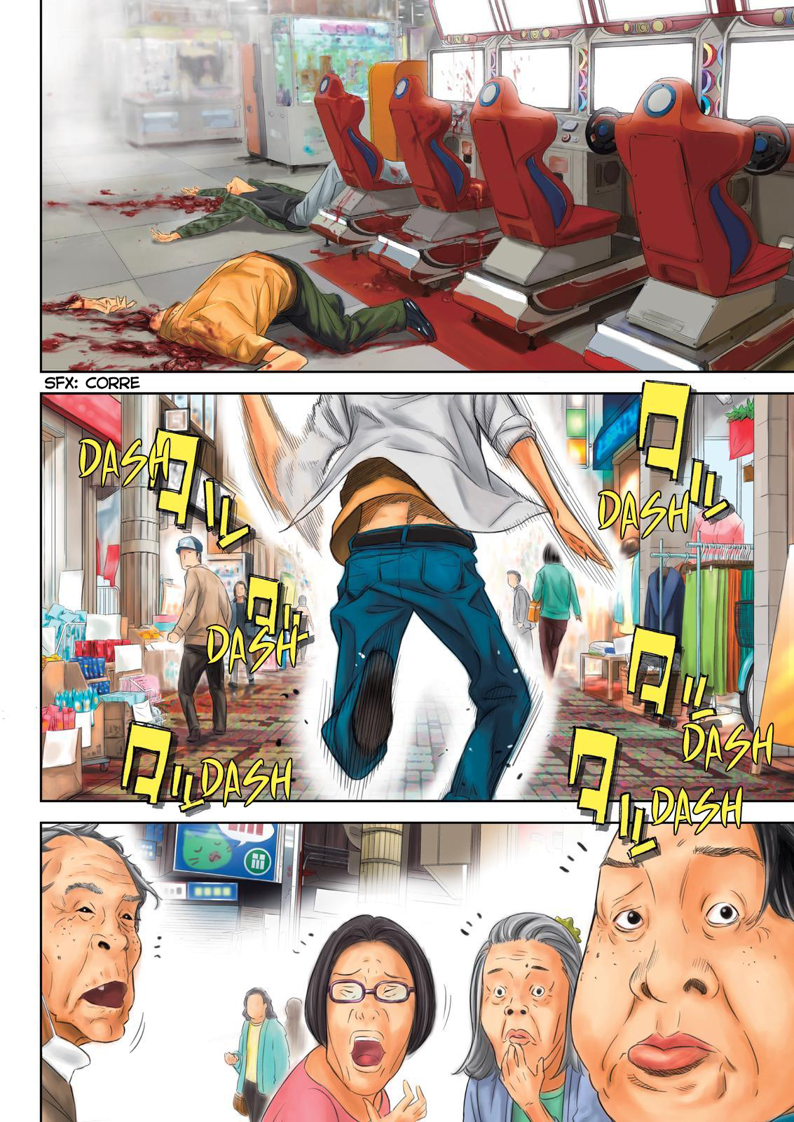 Okitenemuru 第4页