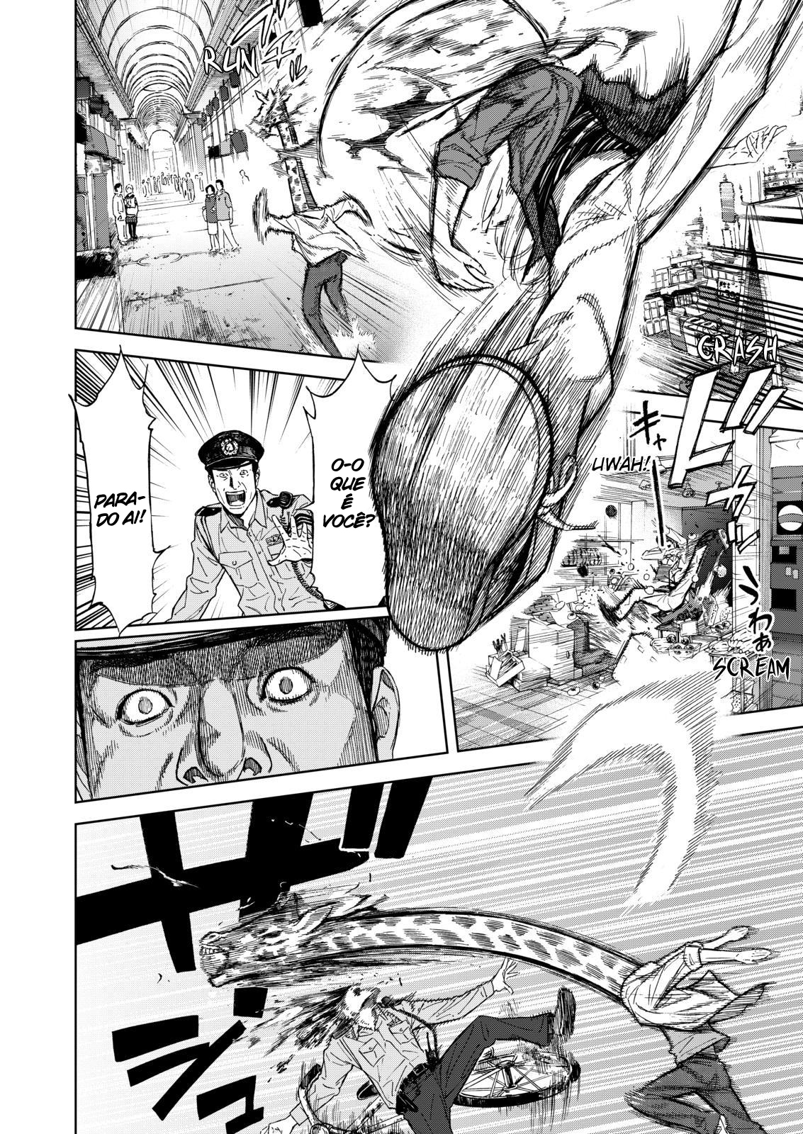 Okitenemuru 第6页