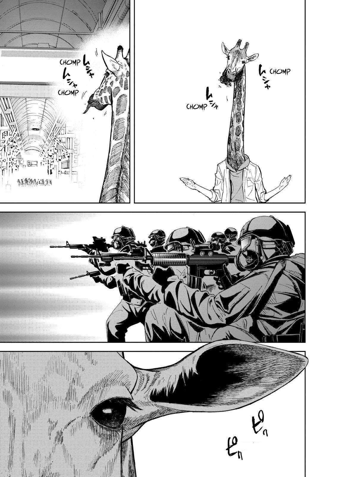 Okitenemuru 第7页