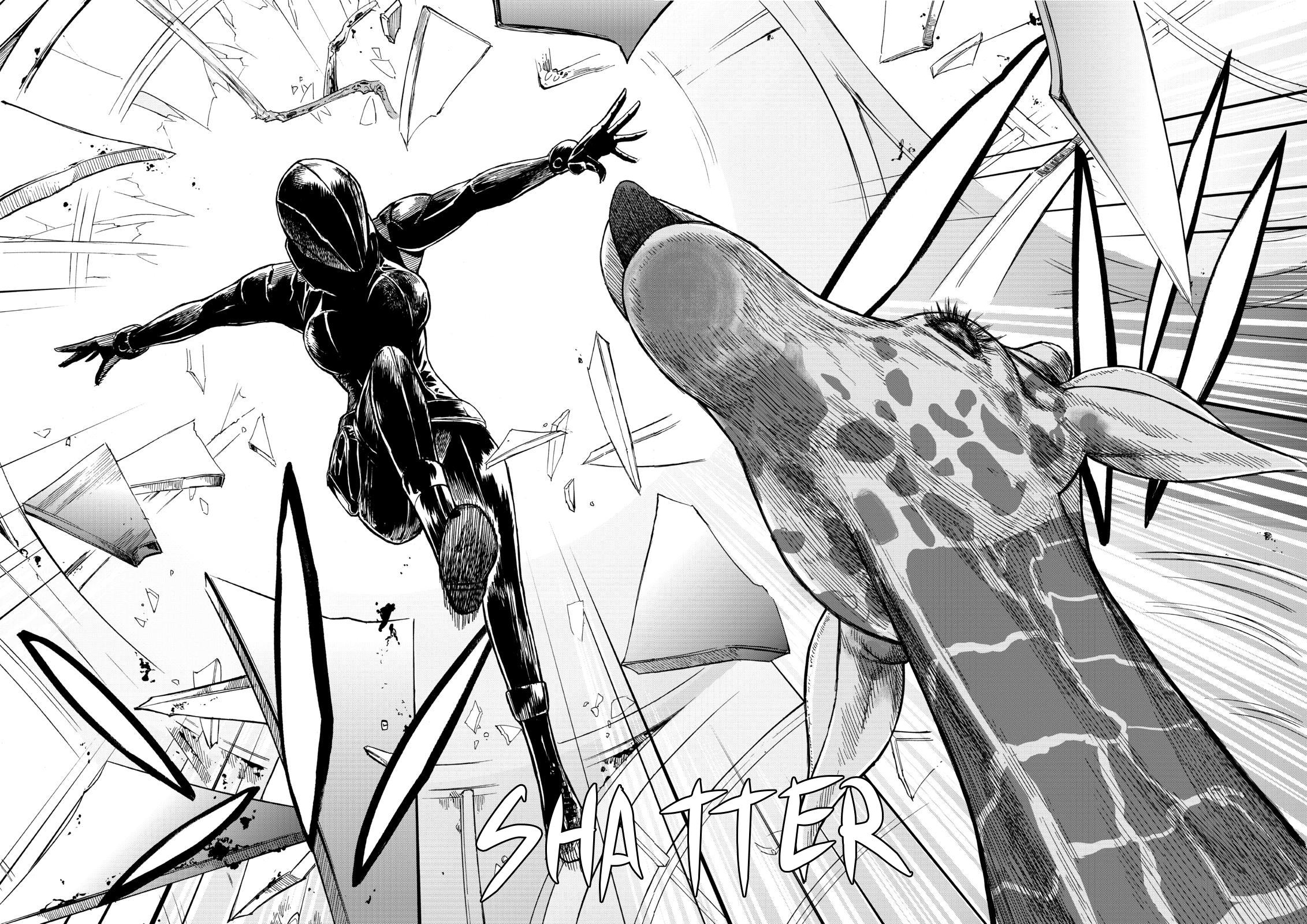 Okitenemuru 第8页