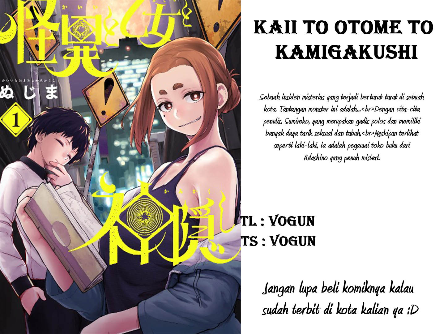 Mysterious Disappearances Air Kehidupan Tsukiyomi Bagian 1 第19页