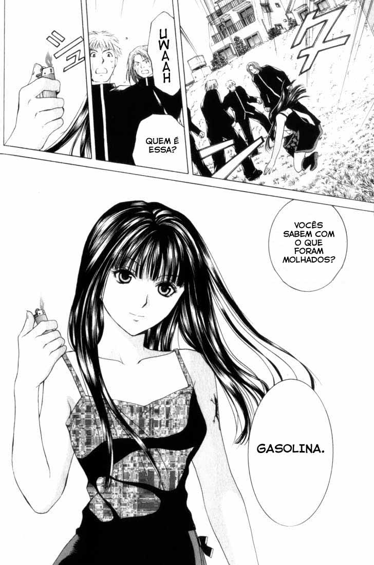Anne Freaks Vol. 1 Ch. 2 第18页