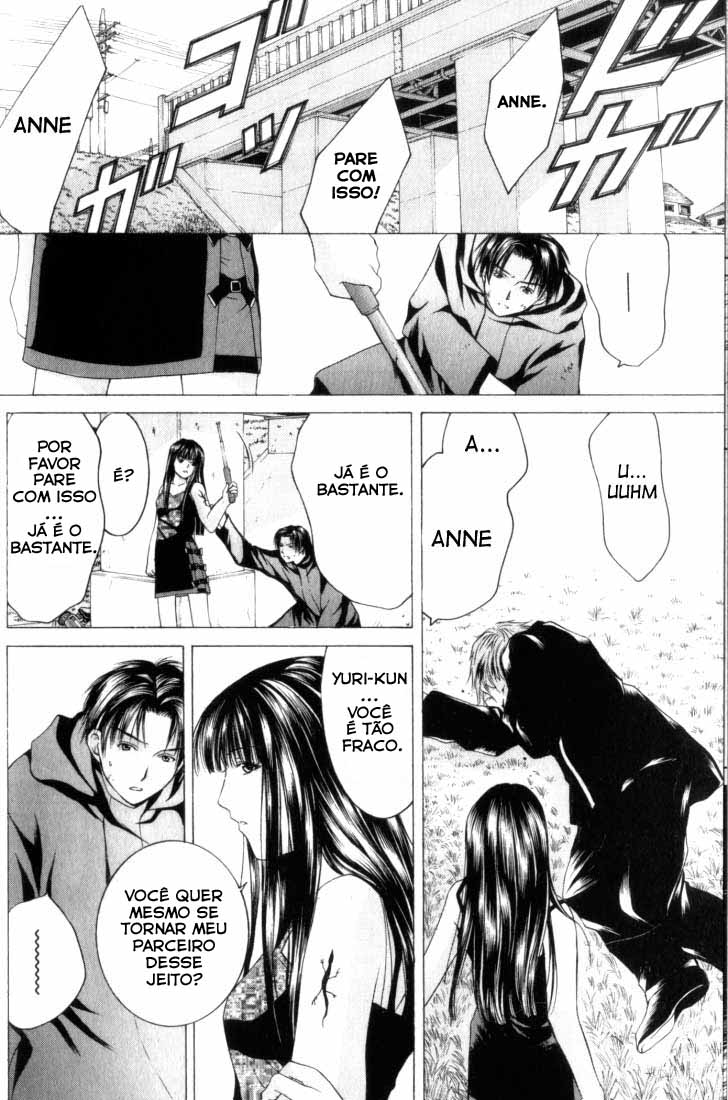 Anne Freaks Vol. 1 Ch. 2 第22页