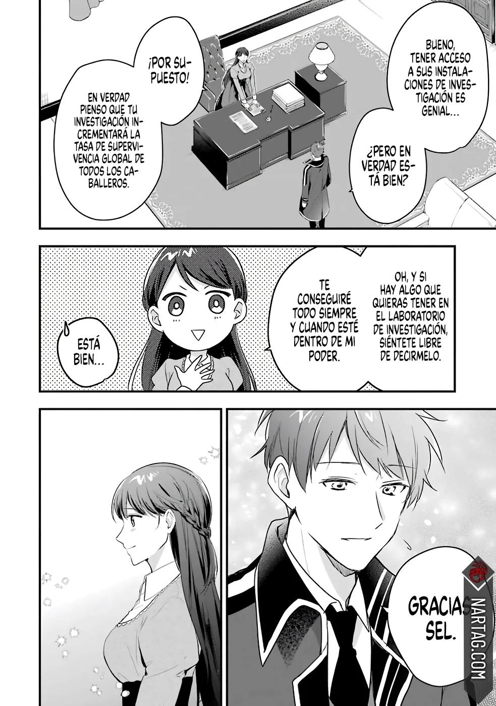 Sasen Sareta Saikyou Kenja, Kyoushi ni Natte Muteki no Class o Tsukuriageru Ch. 1.2 第15页