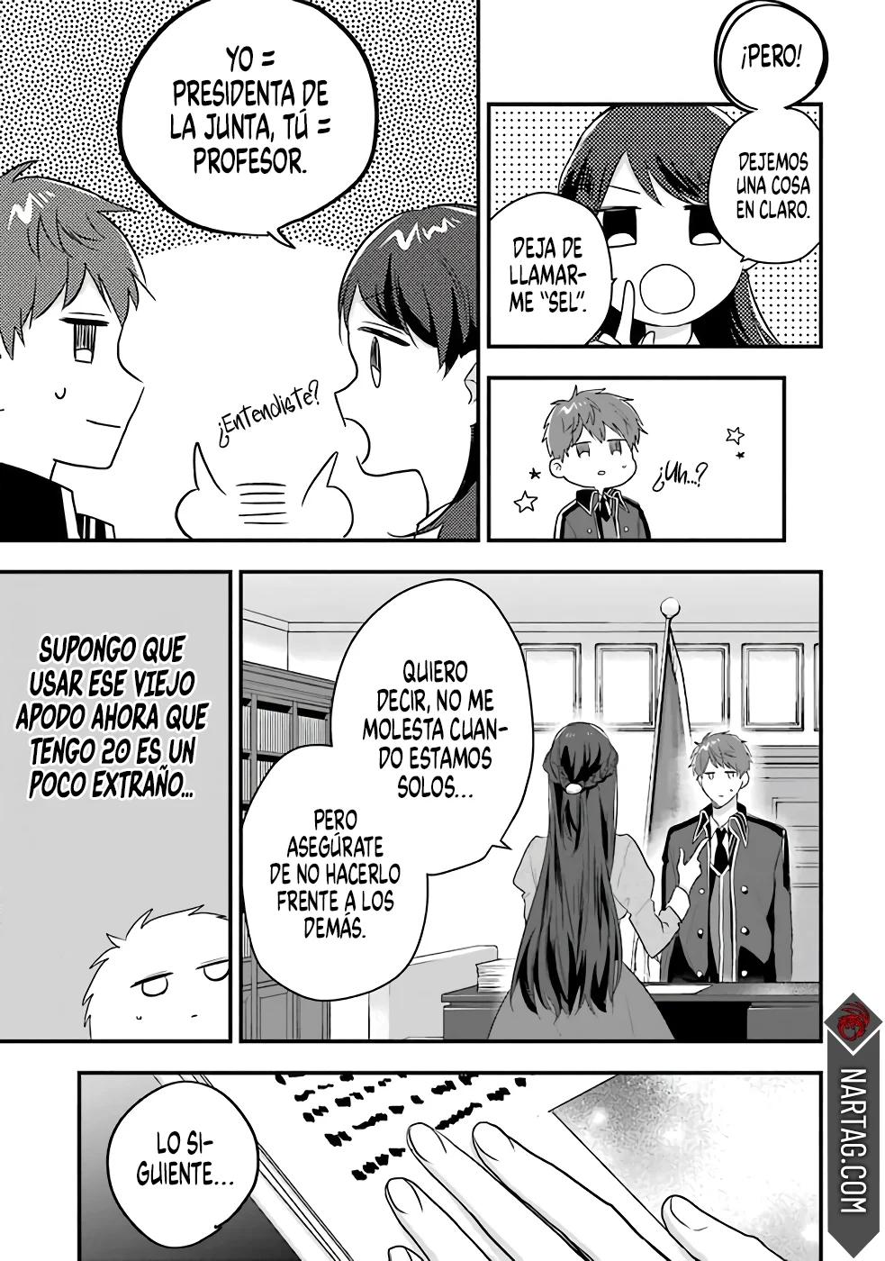 Sasen Sareta Saikyou Kenja, Kyoushi ni Natte Muteki no Class o Tsukuriageru Ch. 1.2 第16页