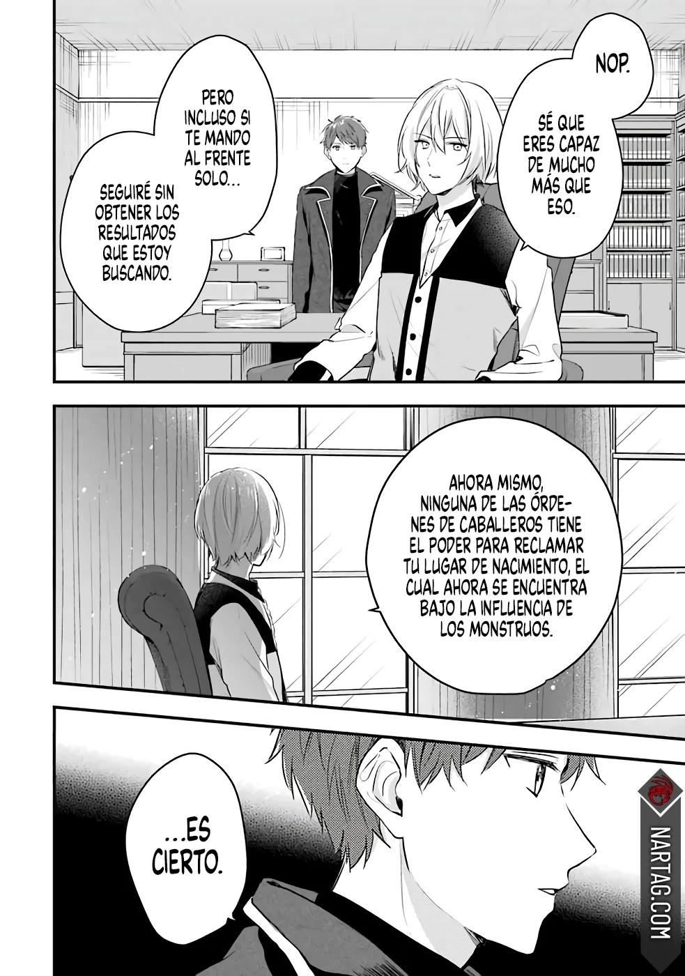 Sasen Sareta Saikyou Kenja, Kyoushi ni Natte Muteki no Class o Tsukuriageru Ch. 1.2 第5页