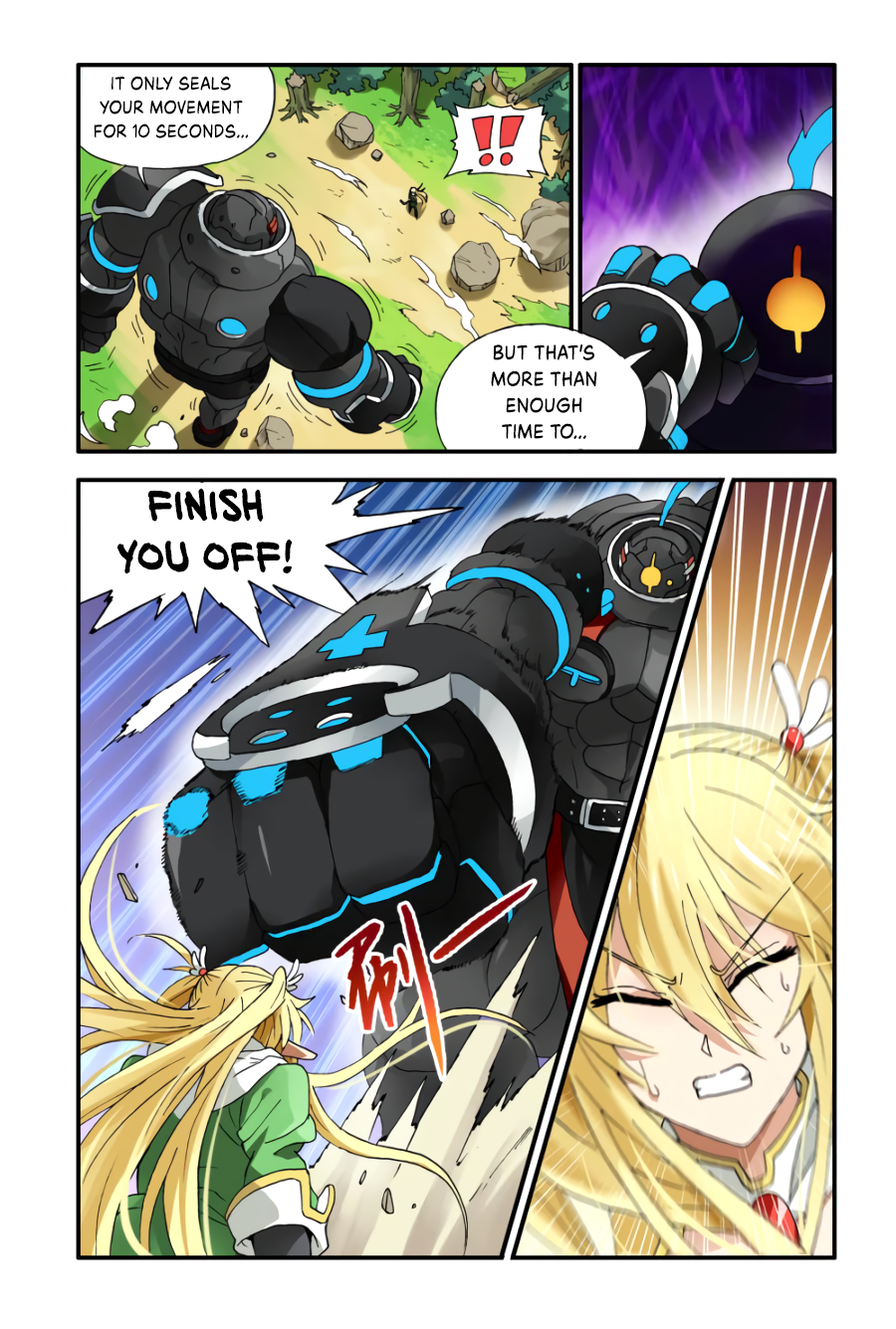 Ni Xi Ba Mo Wang! Ch. 4 第15页