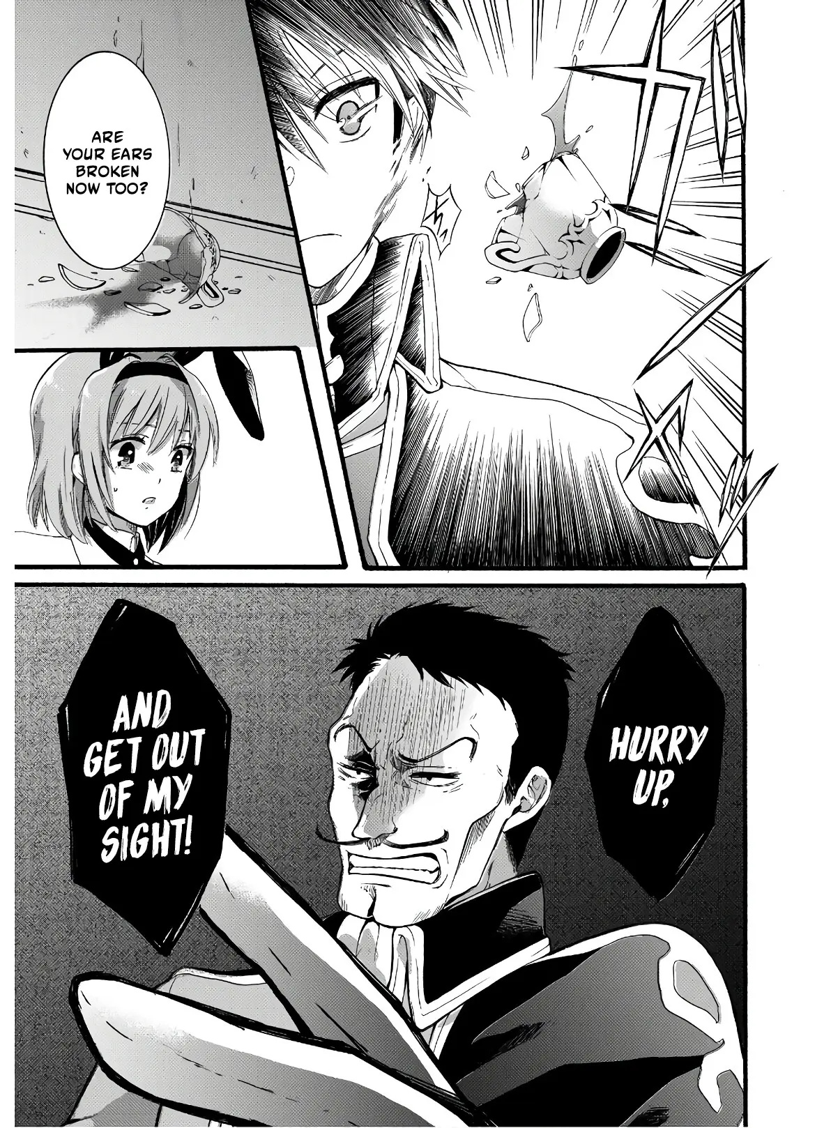 Isekai no Senshi to shite Kuni ni Manekareta kedo, Kotowatte Heishi kara Hajimeru Koto ni shita Vol. 1 Ch. 4 第3页