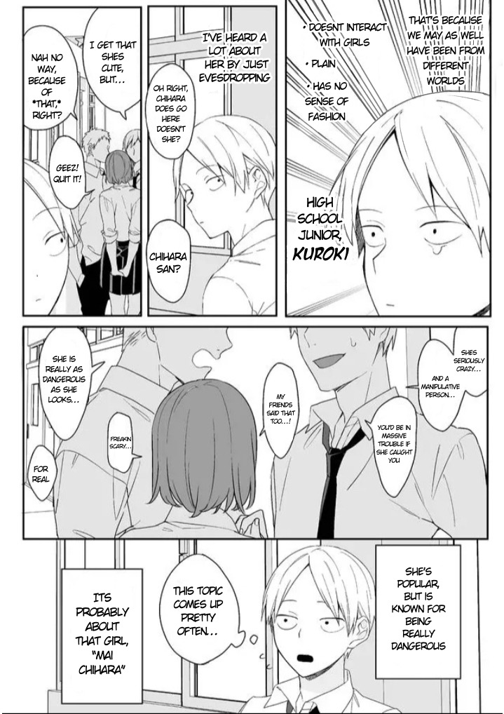 Jirai nandesu ka? Chihara-san 第5页