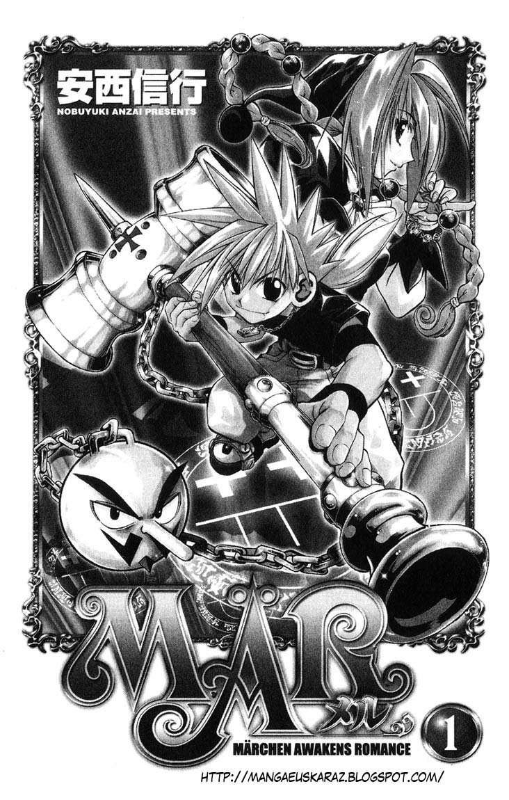 MÄR Jo Ezazu Zeruko Atean 第2页