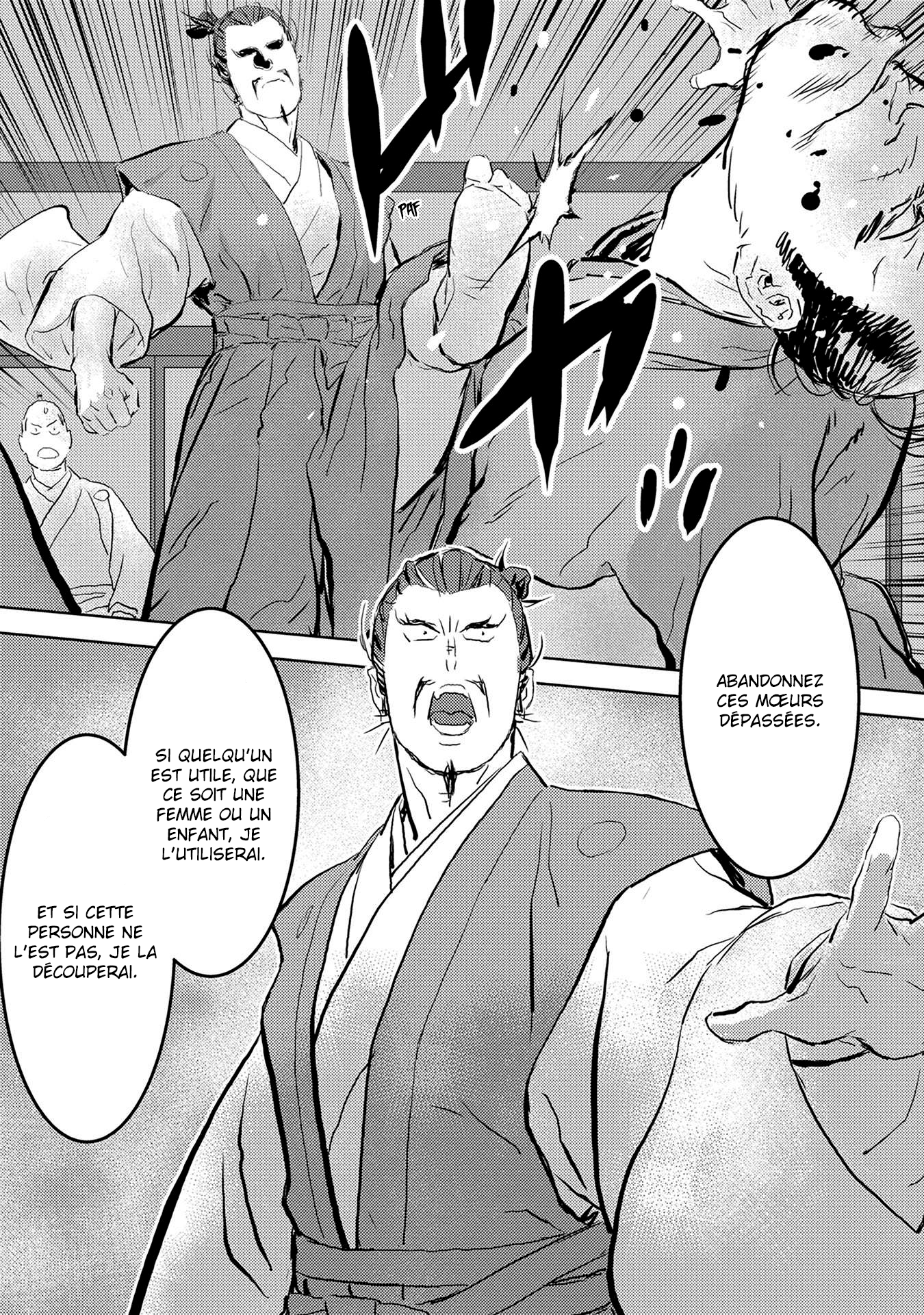 Sengoku Komachi Kuroutan Vol. 1 Ch. 1 第29页