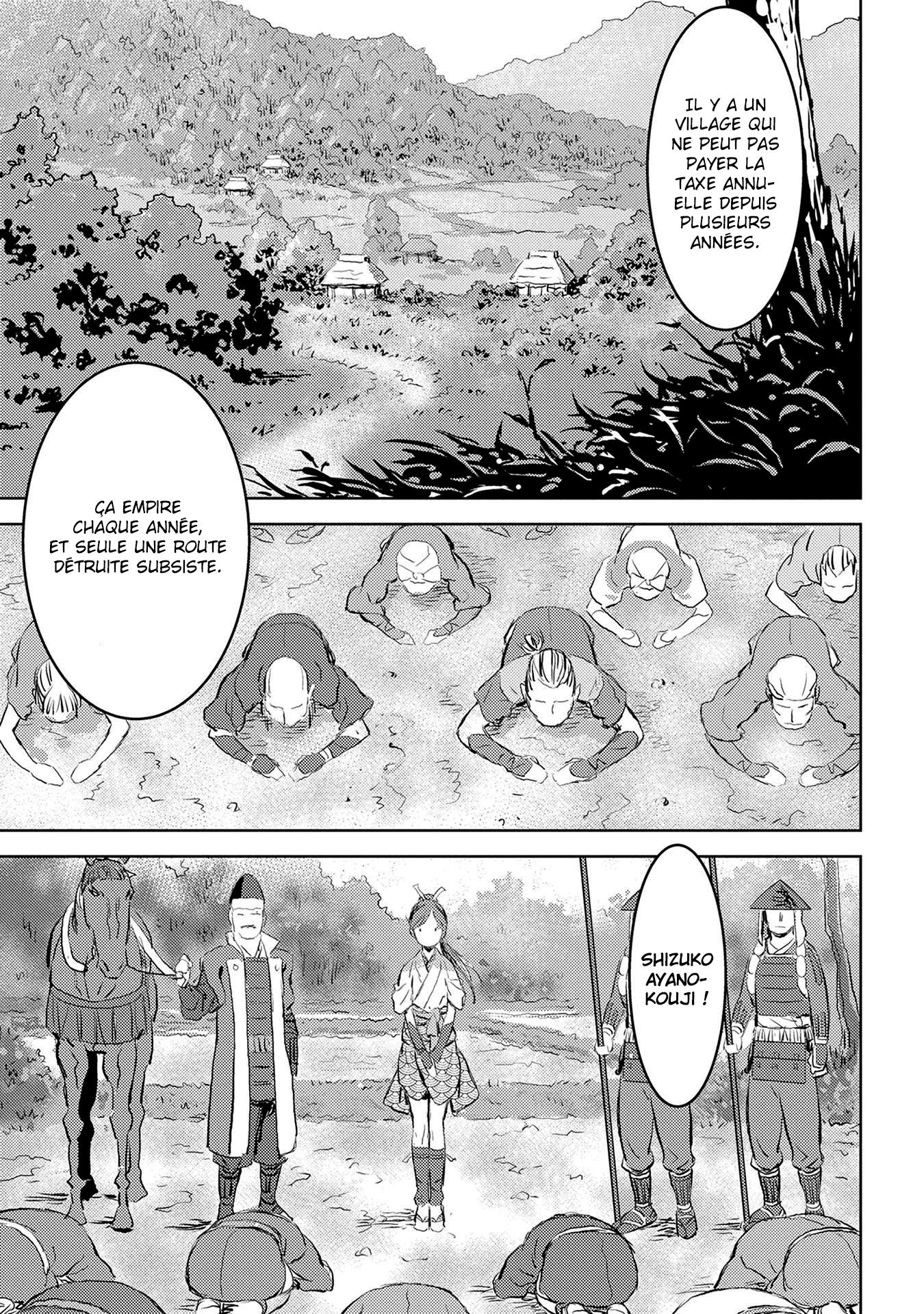 Sengoku Komachi Kuroutan Vol. 1 Ch. 1 第31页