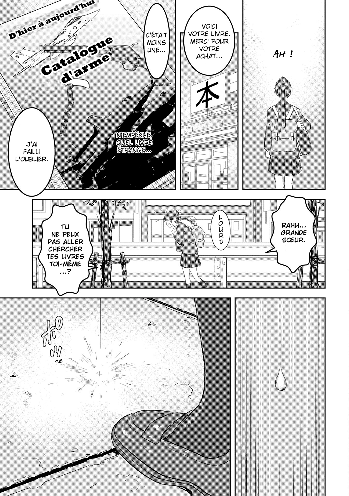 Sengoku Komachi Kuroutan Vol. 1 Ch. 1 第7页