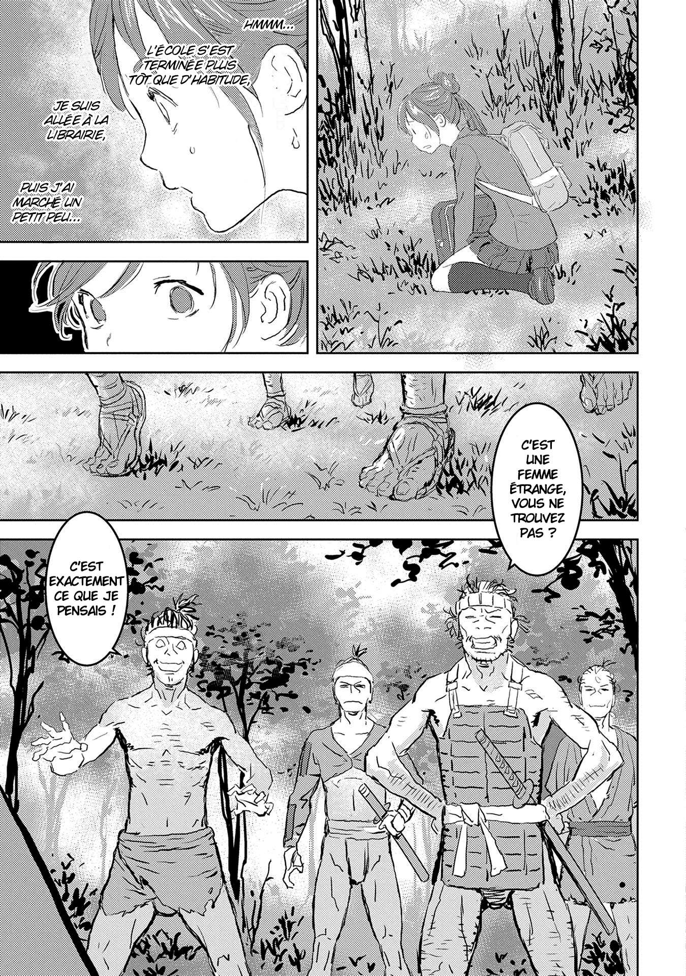 Sengoku Komachi Kuroutan Vol. 1 Ch. 1 第10页