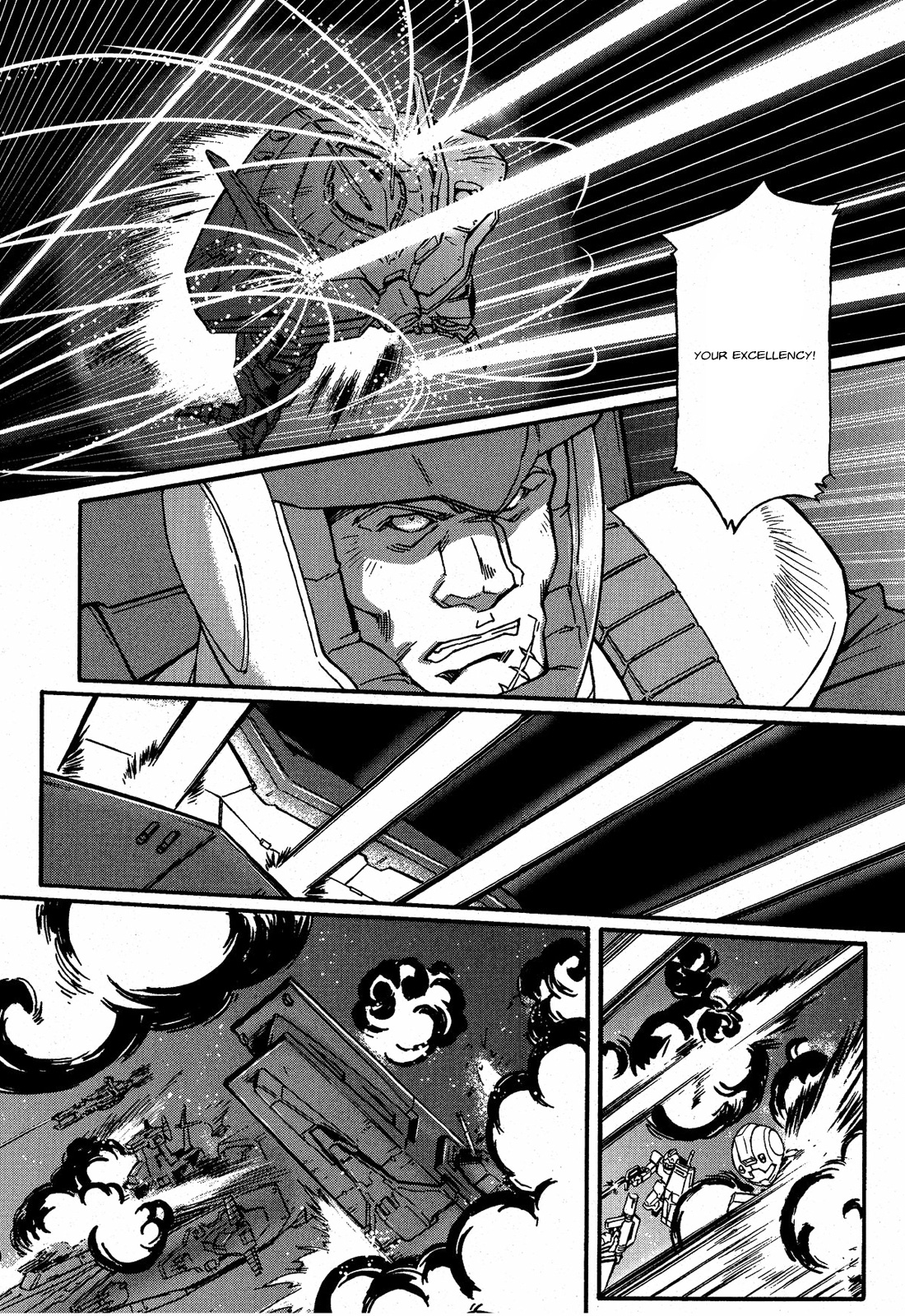 Mobile Suit Gundam MSV-R Legend of the Universal Century Heroes: The Fabulous Shin Matsunaga Master Perish 第12页