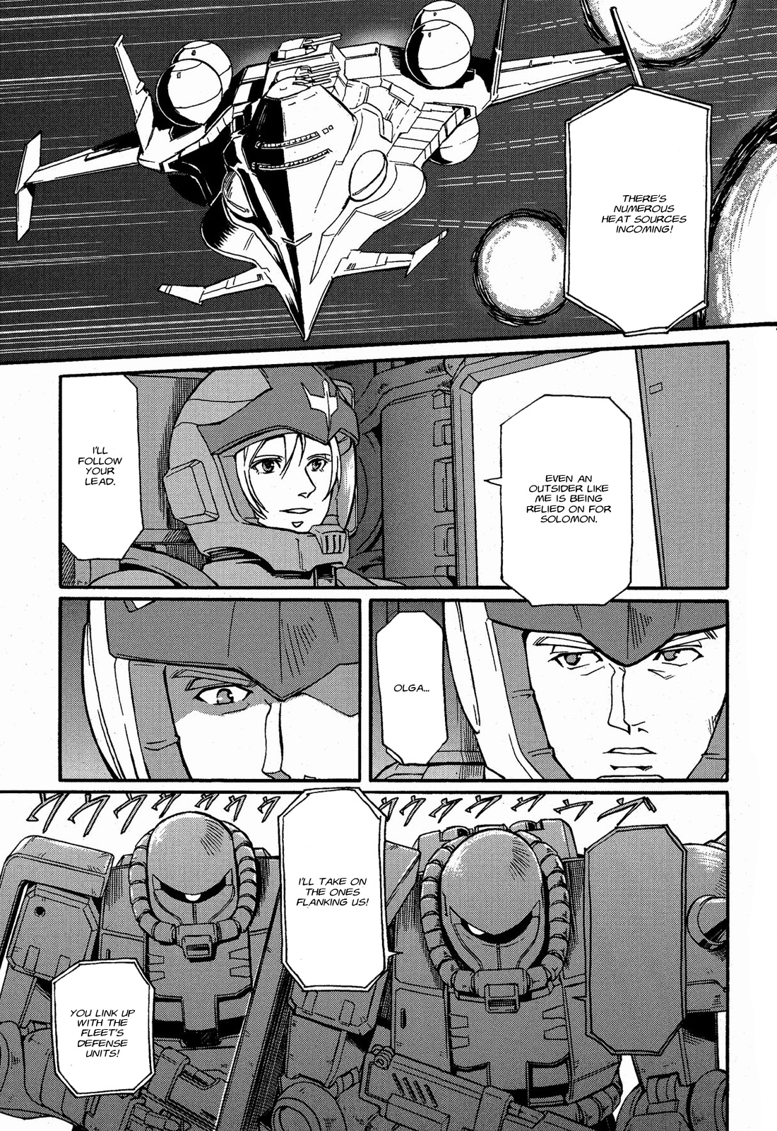 Mobile Suit Gundam MSV-R Legend of the Universal Century Heroes: The Fabulous Shin Matsunaga Master Perish 第26页