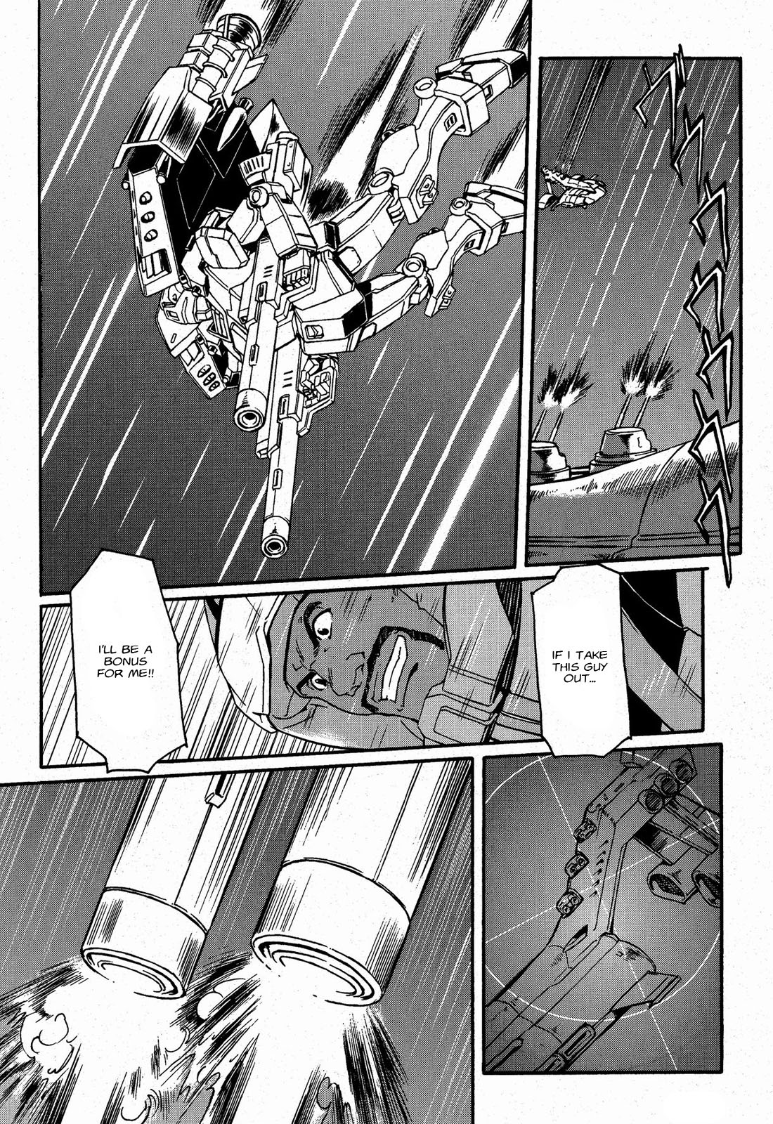 Mobile Suit Gundam MSV-R Legend of the Universal Century Heroes: The Fabulous Shin Matsunaga Master Perish 第37页