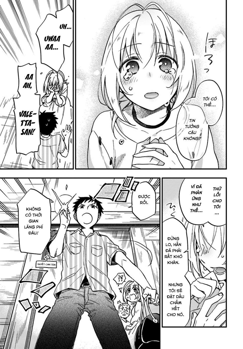 Takarakuji de 40-oku Atatta ndakedo Isekai ni Ijuu Suru Vol. 1 Ch. 1 第24页