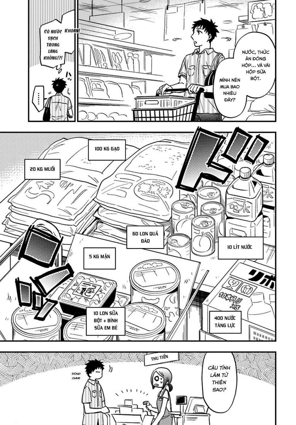 Takarakuji de 40-oku Atatta ndakedo Isekai ni Ijuu Suru Vol. 1 Ch. 1 第26页