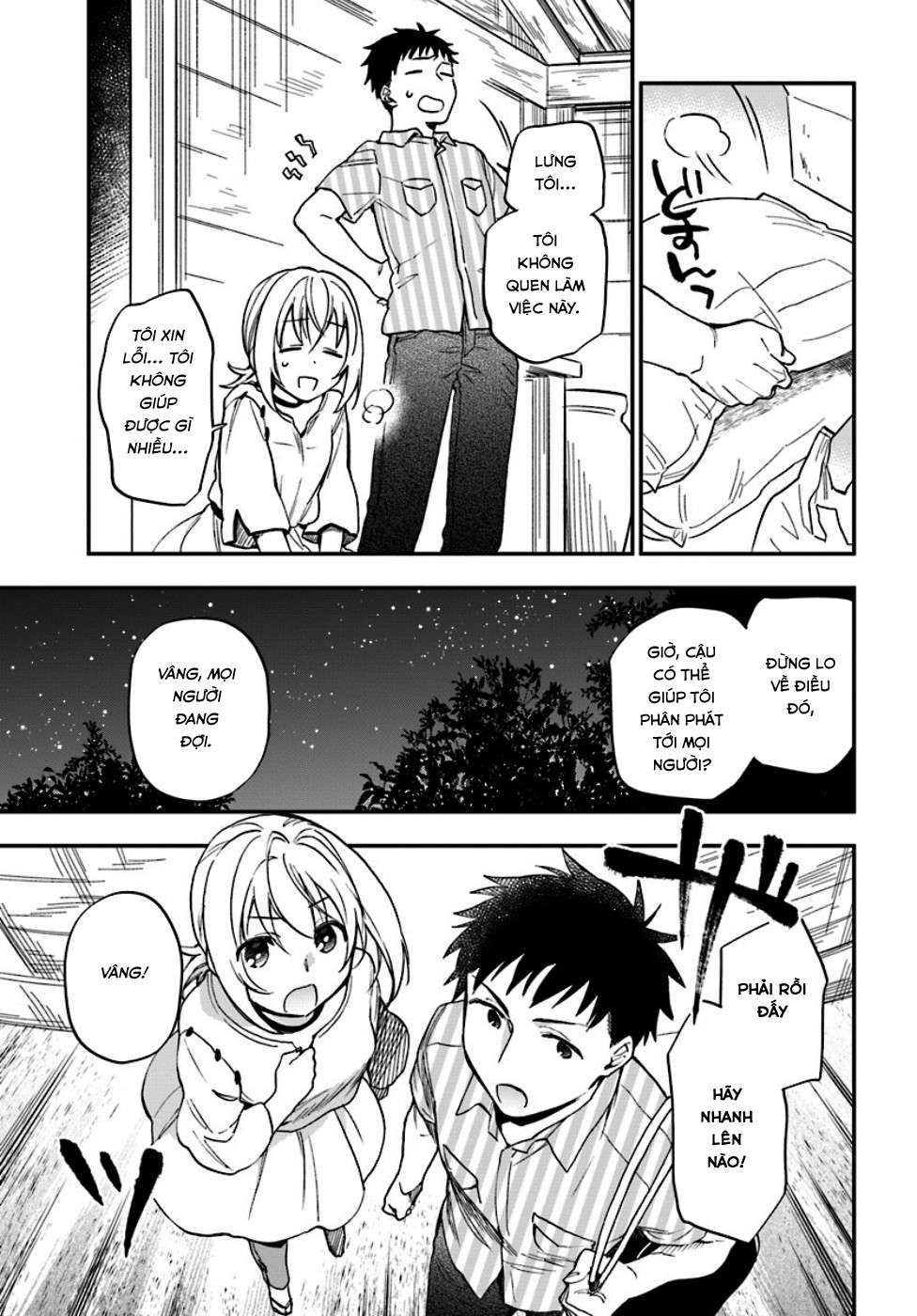 Takarakuji de 40-oku Atatta ndakedo Isekai ni Ijuu Suru Vol. 1 Ch. 1 第32页