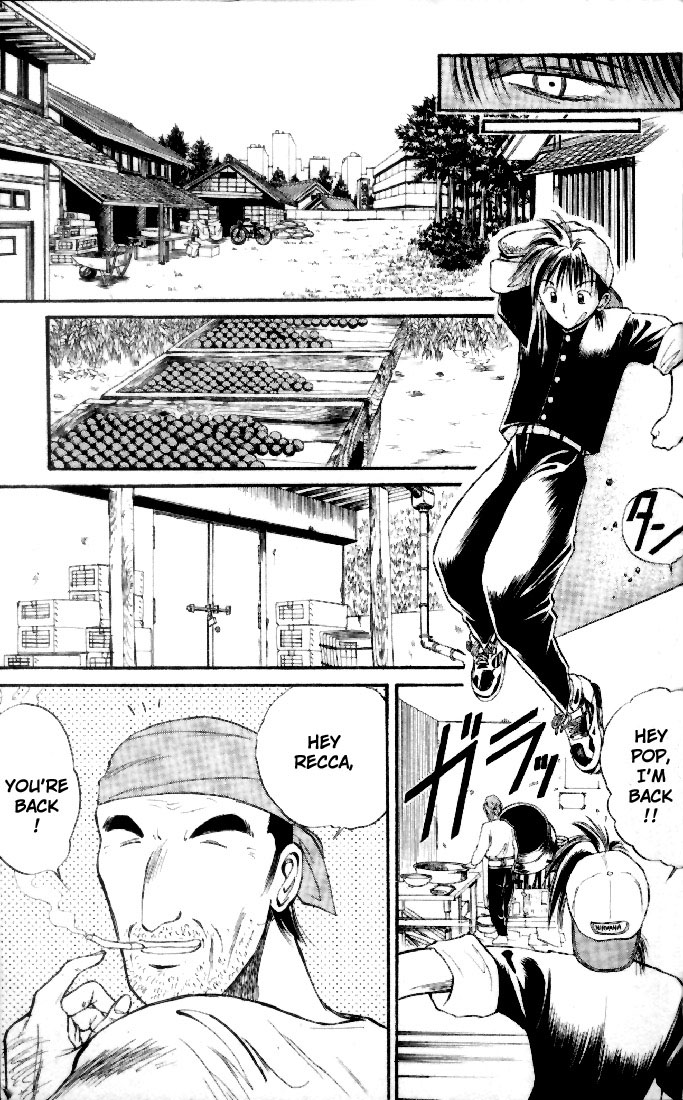 Flame of Recca Ninja and The Princess 第9页