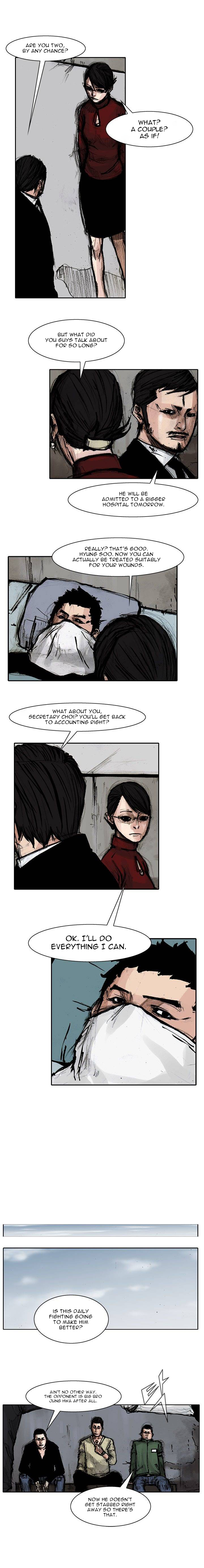 Tong Vanity Ch. 2 第8页