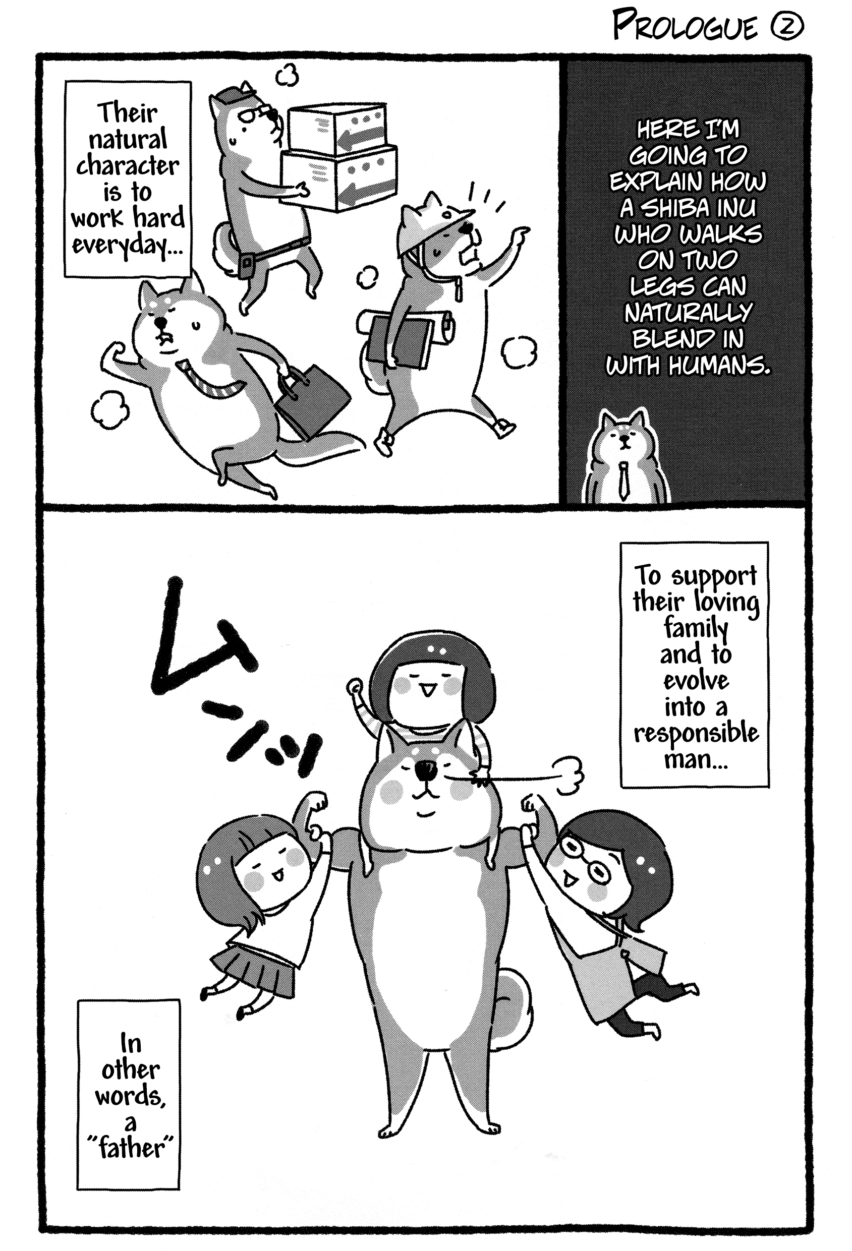 Shiba Occhan Prologue ② 第1页