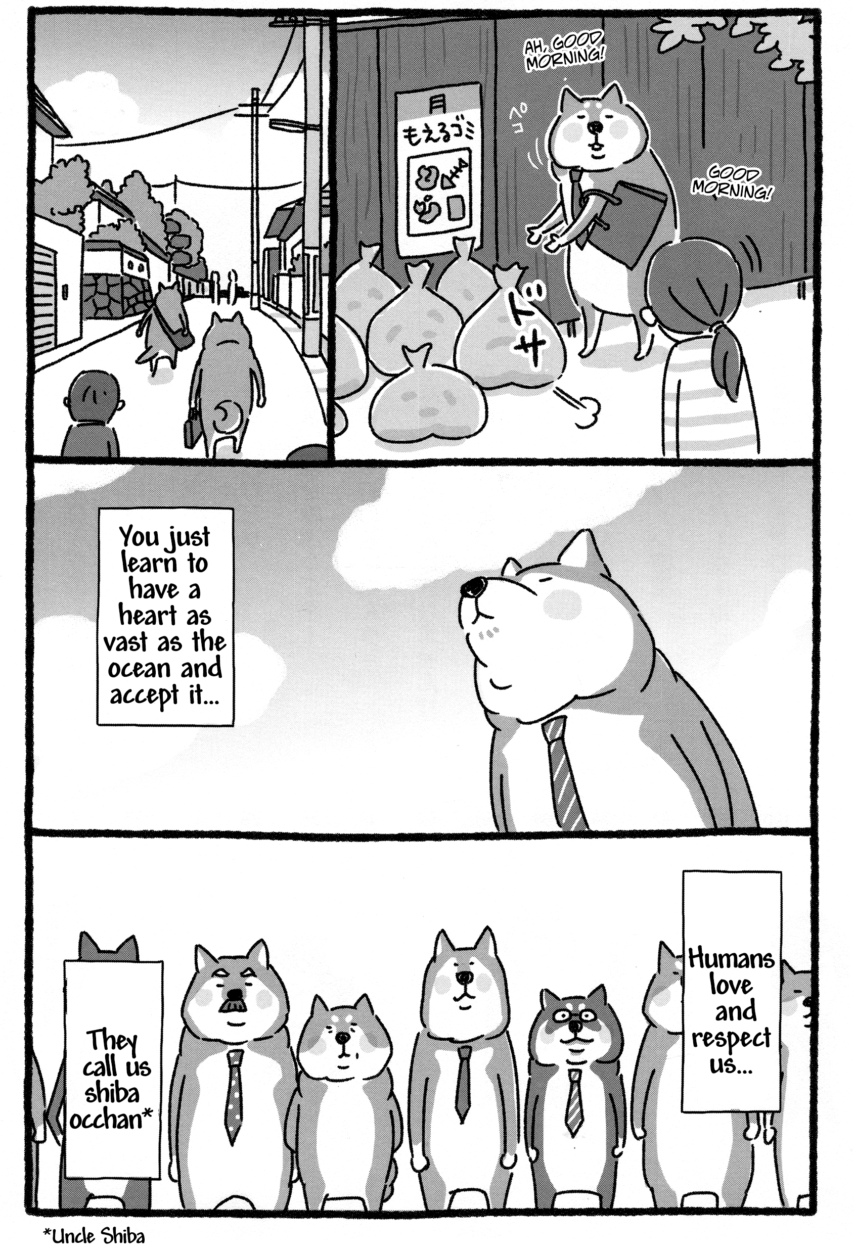 Shiba Occhan Prologue ② 第7页