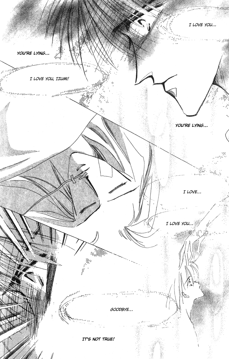 Bronze Vol. 1 Ch. 4 第11页
