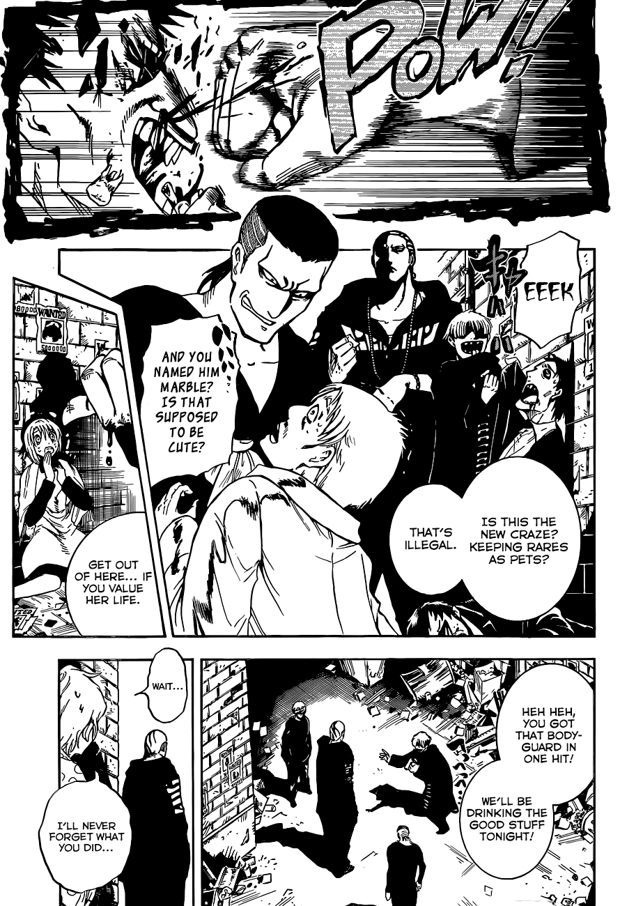 Illegal Rare First Job. 第12页