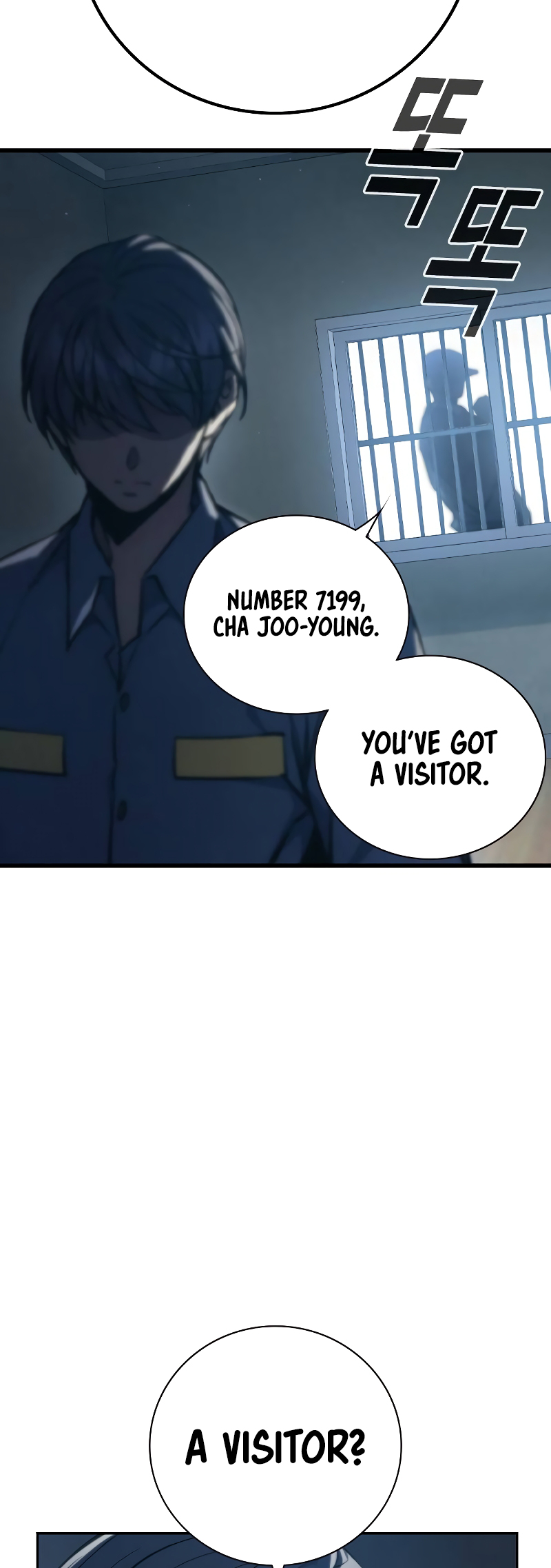 Juvenile Detention Center Ch. 1 第45页