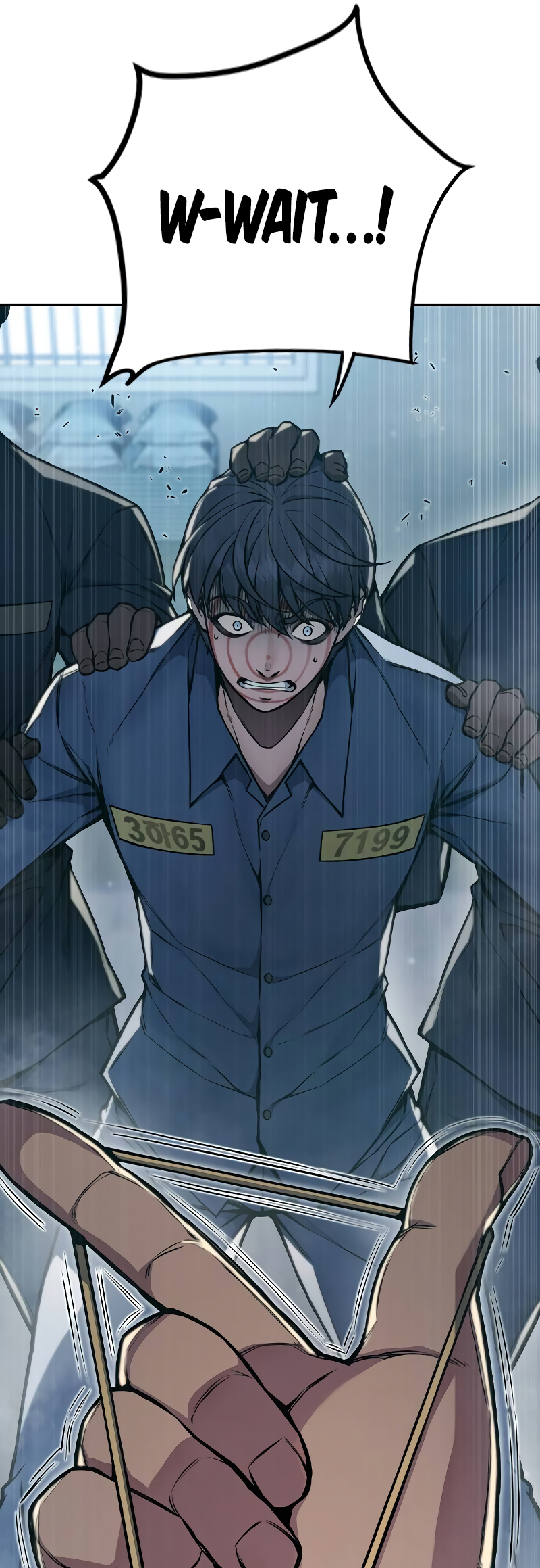 Juvenile Detention Center 第7页