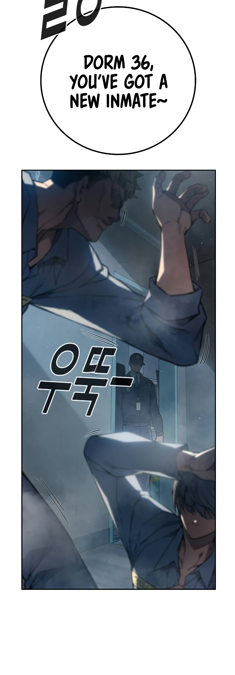 Juvenile Detention Center Ch. 1 第90页