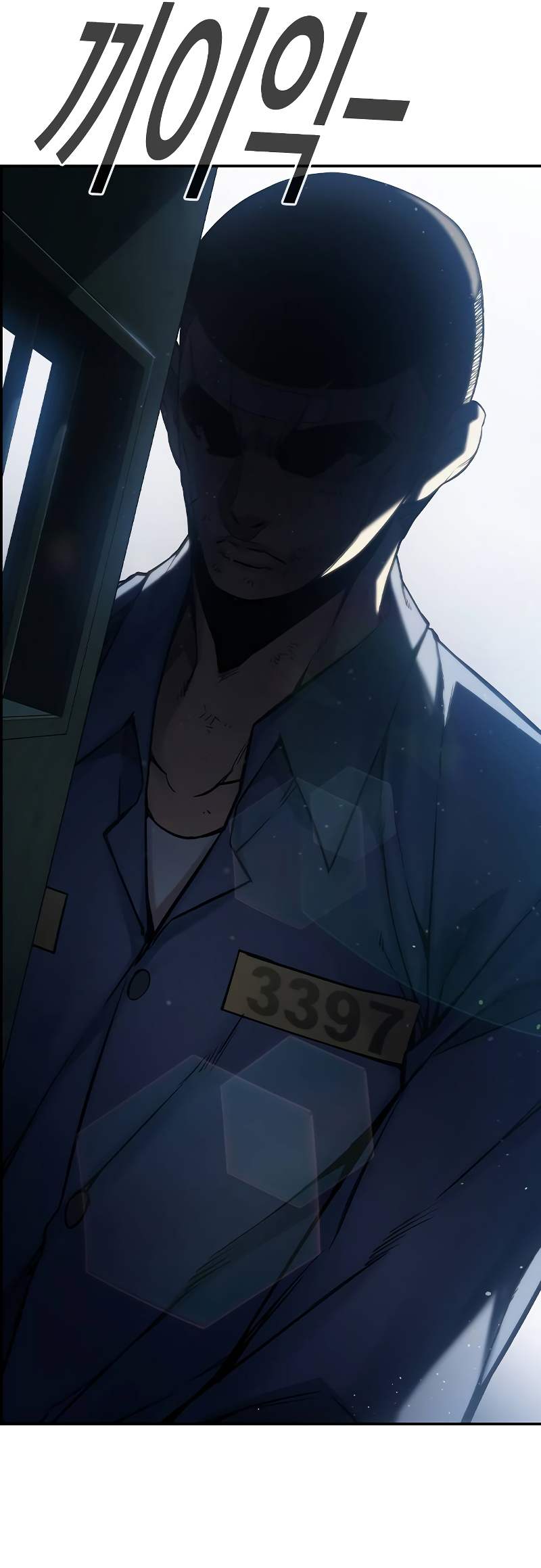 Juvenile Detention Center Ch. 1 第92页