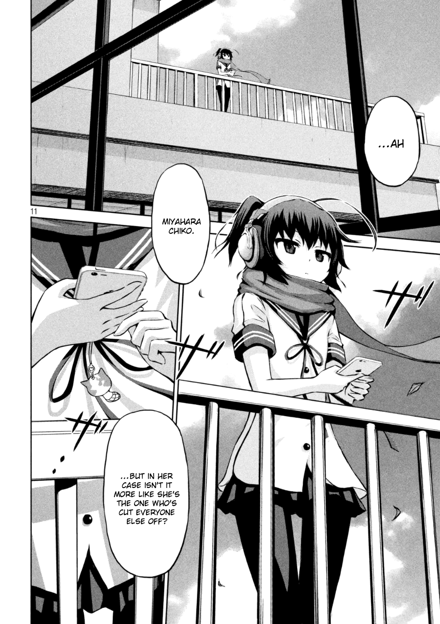 Chikotan, Kowareru I want To Hear The Loner Girl's Voice! 第11页
