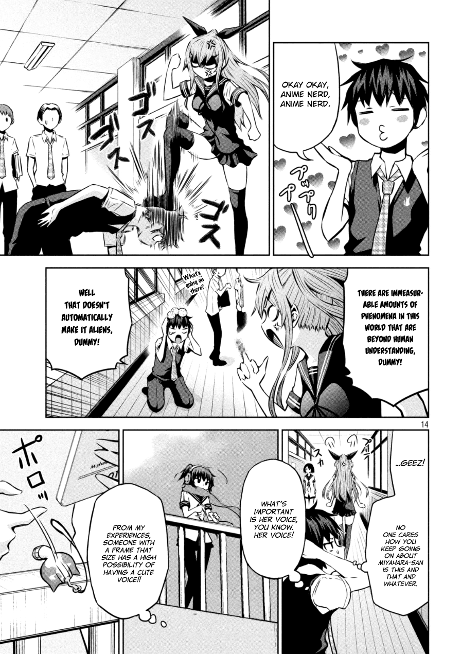 Chikotan, Kowareru I want To Hear The Loner Girl's Voice! 第14页