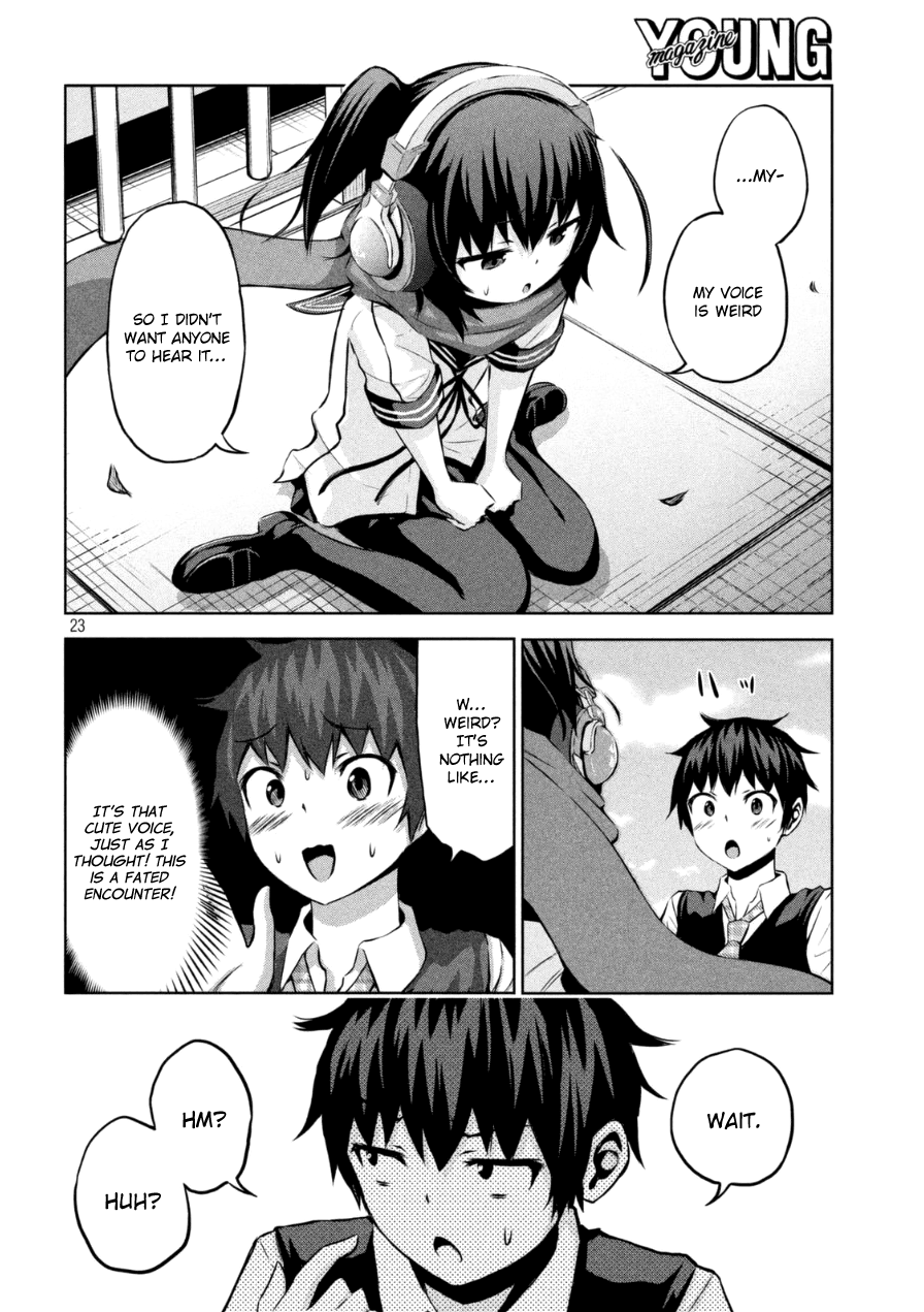 Chikotan, Kowareru I want To Hear The Loner Girl's Voice! 第23页