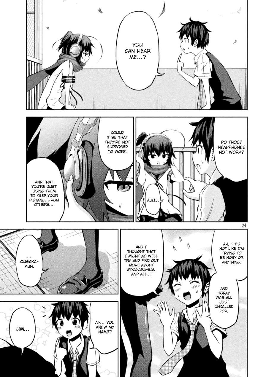 Chikotan, Kowareru I want To Hear The Loner Girl's Voice! 第24页